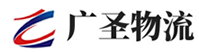 深圳到红山区物流公司